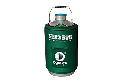 東亞手提式液氮罐YDS-10-80產(chǎn)品規(guī)格、參數(shù)