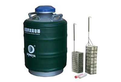 大口徑型YDS-35-125F液氮罐、樣品貯存容器詳細(xì)參數(shù)