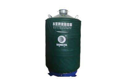 東亞液氮罐貯存運(yùn)輸兩用型YDS-50B，產(chǎn)品參數(shù)規(guī)格