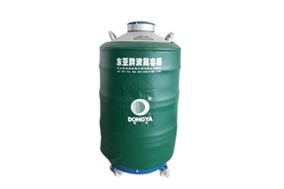 東亞100升大口徑液氮罐YDS-100-125詳細(xì)介紹，產(chǎn)品
