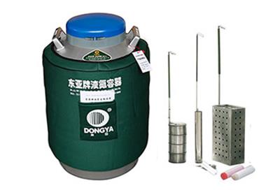 東亞貯存運(yùn)輸兩用液氮罐YDS-35B-125規(guī)格參數(shù)、報(bào)價(jià)