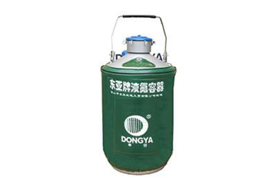 東亞貯運(yùn)兩用型液氮罐YDS-13B產(chǎn)品詳情、介紹
